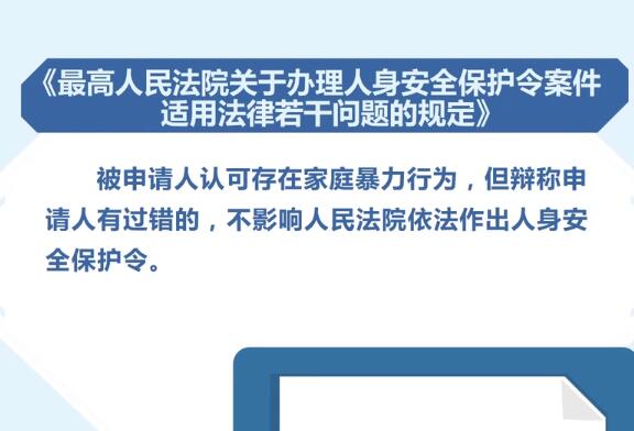 探索澳门精准免费大全，能耐释义与落实策略