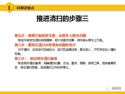 天下彩9944cc免费资料与计议释义解释落实的探讨