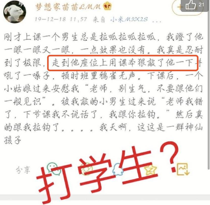 白小姐精准免费四肖与整齐释义的解释落实