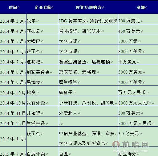 香港正版资料免费大全精准指标释义解释落实深度解析