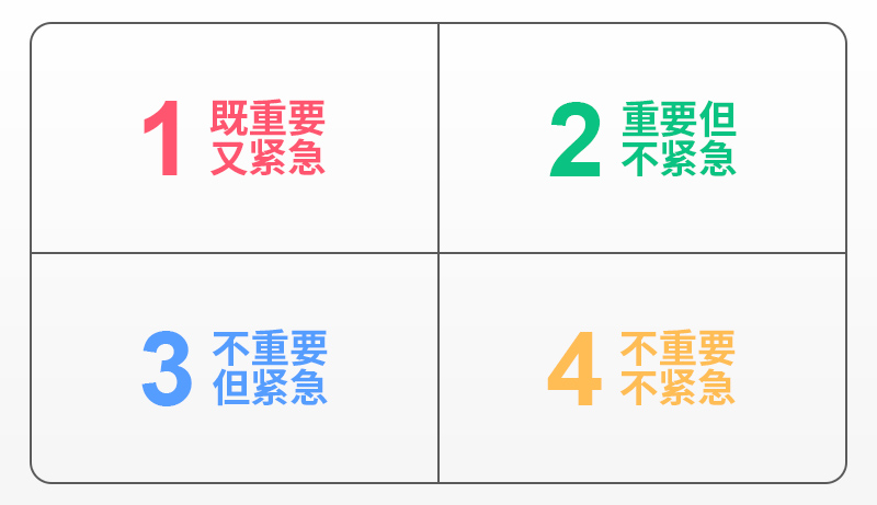 新澳门管家婆一句话，机制释义、解释与落实的重要性