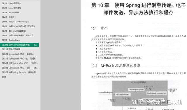 WW77766开奖记录与性操释义的深度解析及其实践落实