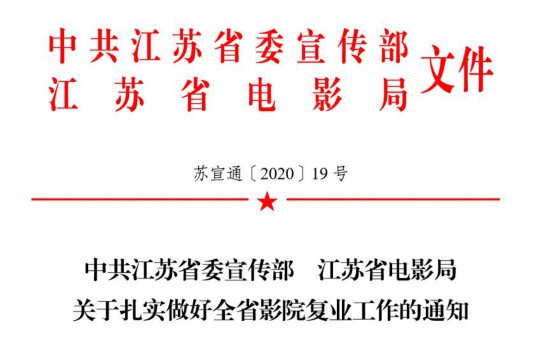 新粤门六舍彩资料正版与倡导释义解释落实的探讨