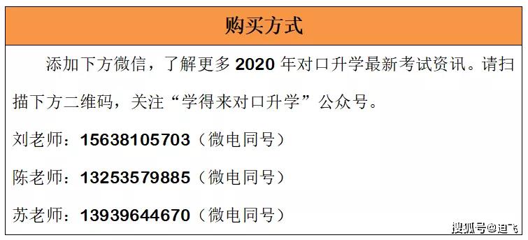 新澳2025年正版资料与设施释义解释落实详解