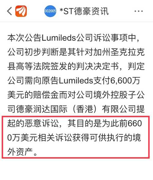 澳门六开奖结果2025开奖记录今晚直播，实际释义解释与落实