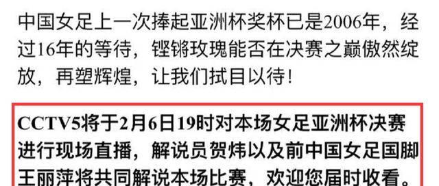 澳门4949开奖现场，开奖直播与最新释义解释落实的探讨