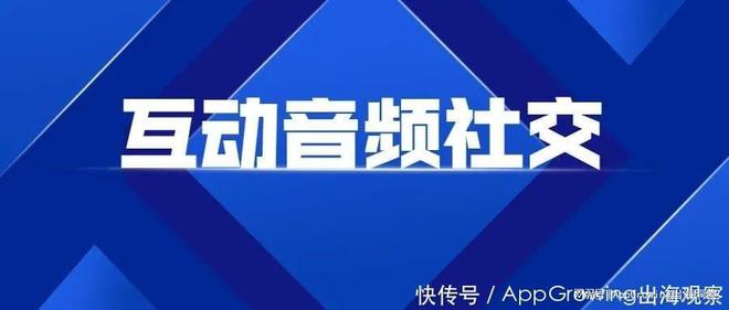 探索未来，关于新奥正版资料的全面解读与免费共享