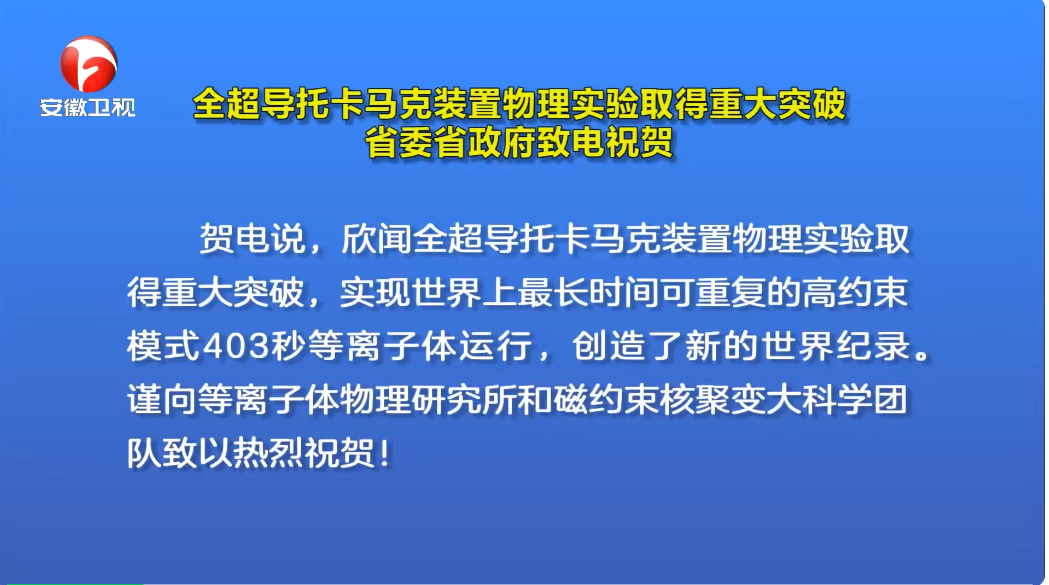 澳门产业释义解释落实，探索2025正版免费大全的未来之路