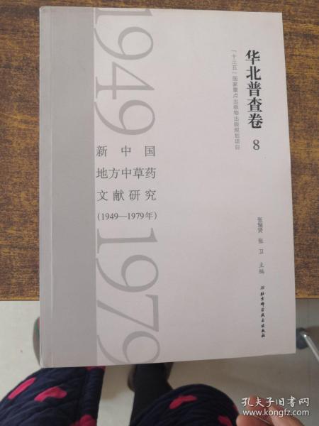 香港免费大全资料大全与典雅释义的落实研究