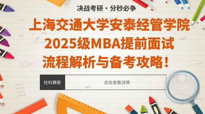 迈向2025年，正版资料免费大全的自动释义解释与落实策略