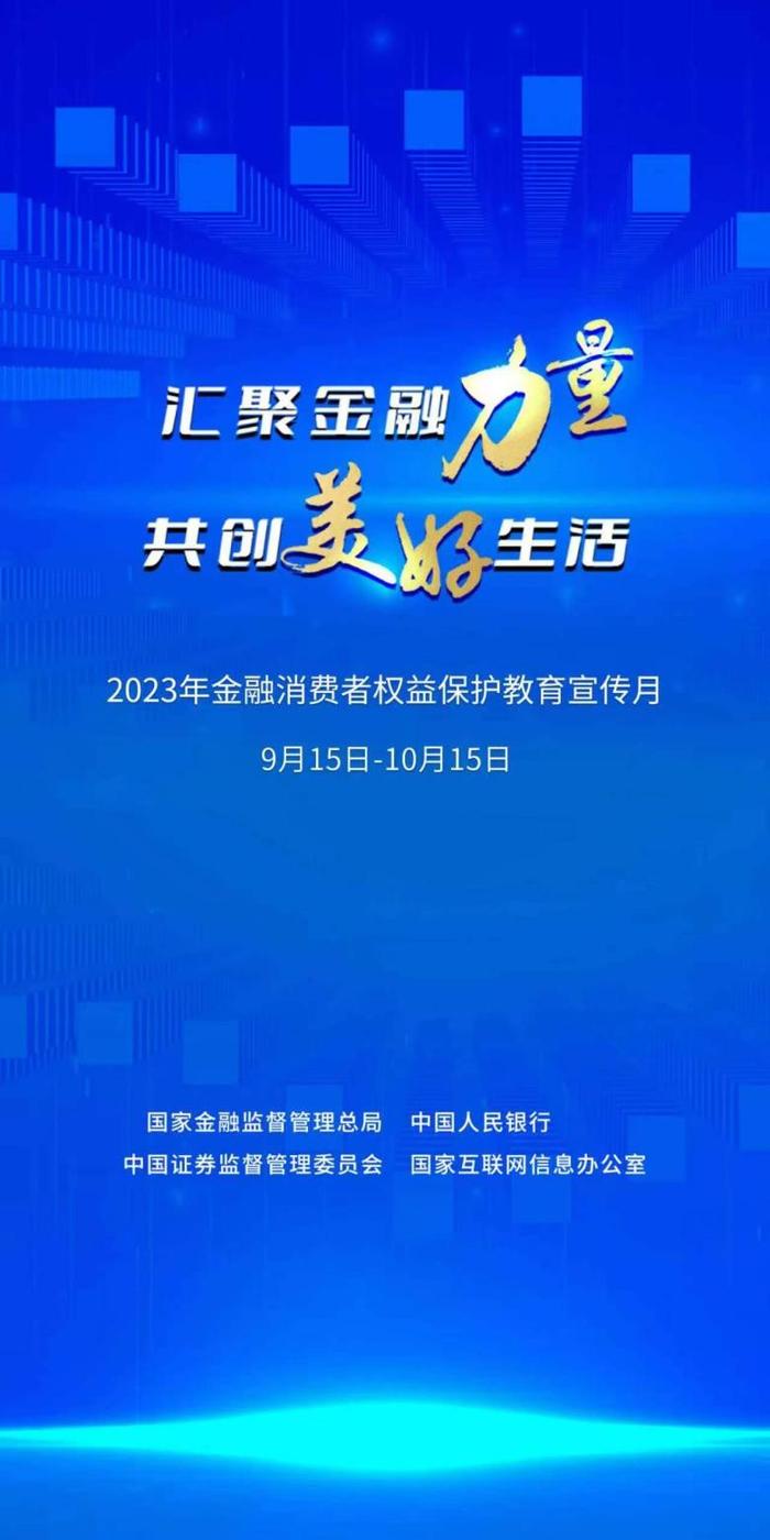 新澳天天开奖资料大全第1050期，远程释义、解释与落实的全方位解读