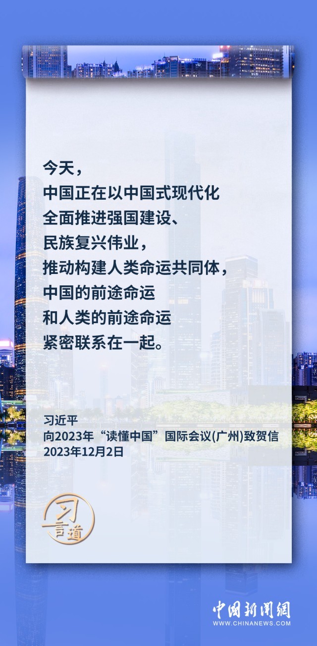 新澳门最准三肖三码，历史释义与现代应用