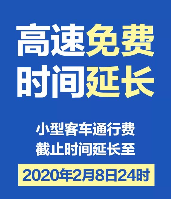 澳门未来展望，极速释义解释落实与未来的探索