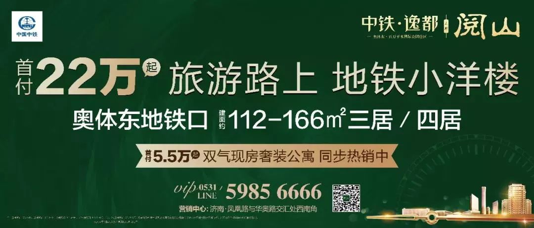 新澳门2025年天天开好彩，雄伟愿景的实现与释义落实