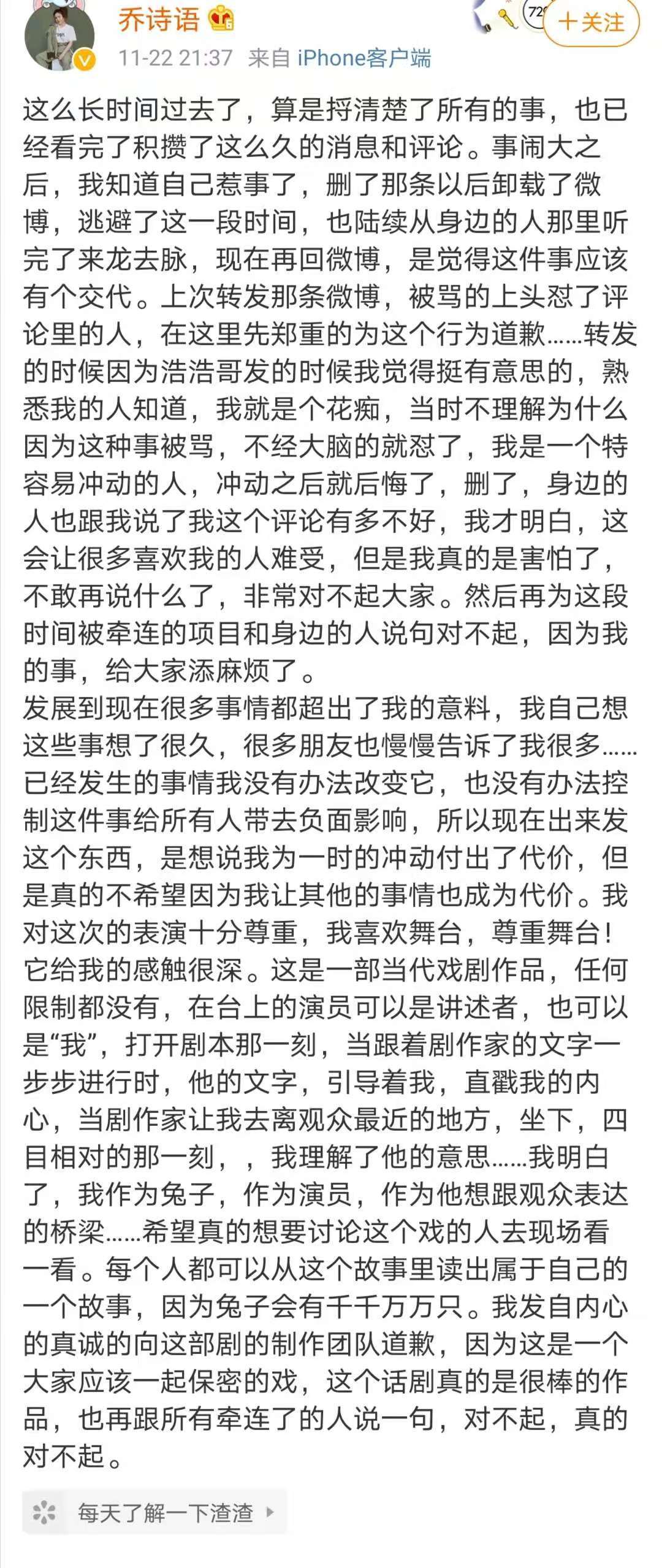 最准一码一肖，老钱庄揭秘与高贵释义的落实