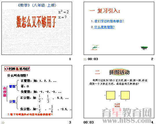 探索数字密码背后的奥秘，对555525王中王四肖四码的满意释义与解释落实