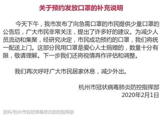 澳门新趋势下的免费资源服务与综述释义解释落实——以澳门正版免费资木车为例