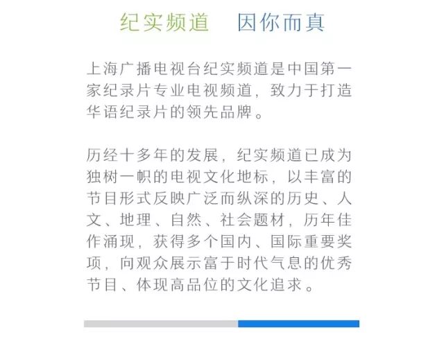 澳门一码一肖一待一中今晚，探索背后的文化含义与实际应用