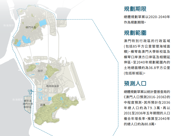 澳门未来展望，2025年天天开好彩的愿景与实现路径