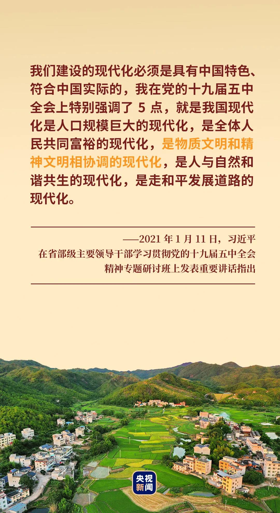 解读十二生肖与守信精神——迈向诚信社会的实践之路