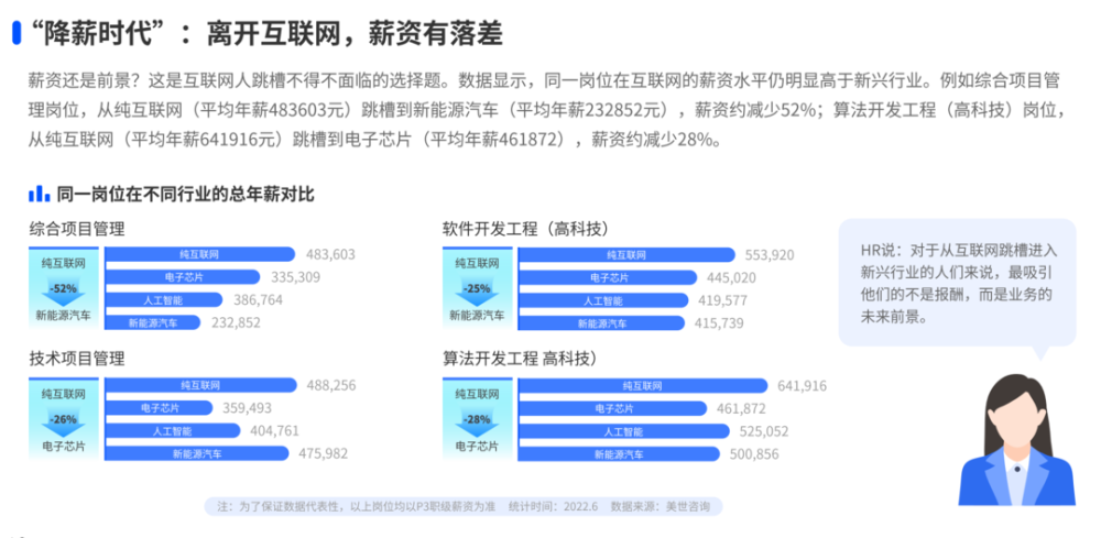 探索新奥管家婆在香港的释义与落实之路 —— 面向未来的正版策略与反应机制解析