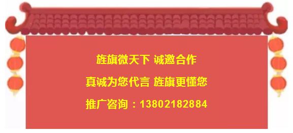 探索77778888管家婆必开一期背后的奥秘，新科释义与落实之道