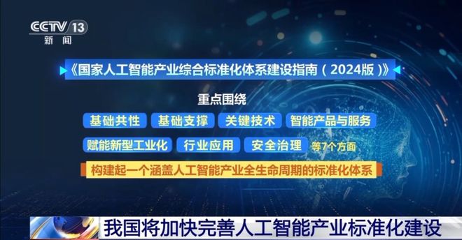 探索神秘的数字组合，7777788888与澳门跑跑马的文化解读及释义落实