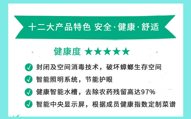 新澳最精准免费资料大全298期与和谐释义的落实，探索与解读