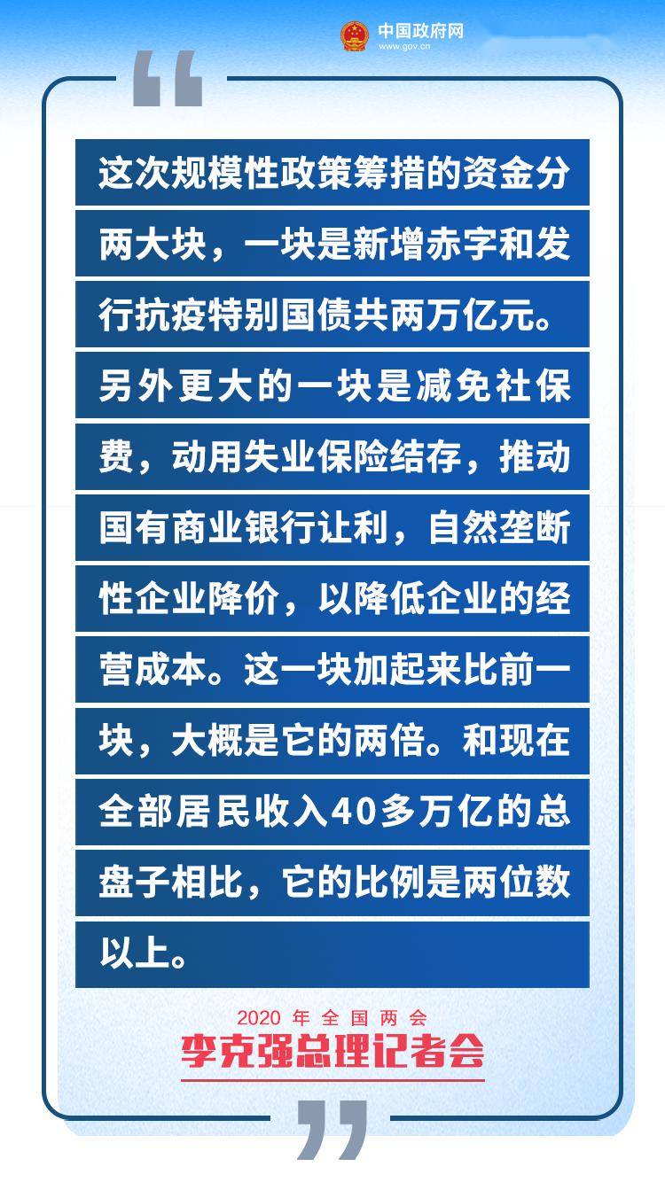 新门内部资料准确大全更新，深化理解，应对危机的关键