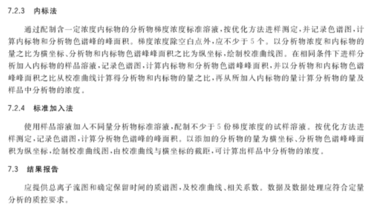 揭秘新奥历史开奖记录第28期，深度解析与正规释义解释落实的重要性