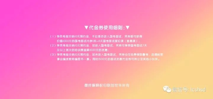 关于今晚开奖号码的探讨与期待——典型释义解释落实的重要性