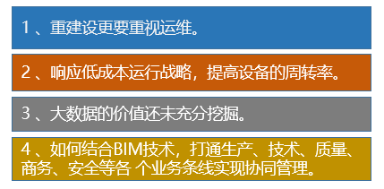 迈向2025年，正版资料免费共享，视频释义与落实的深入探索