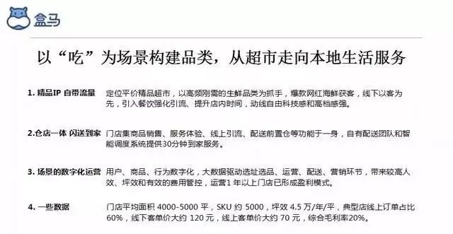 探索新奥马新免费资料与古典释义的深度融合，一项全面的研究与实践