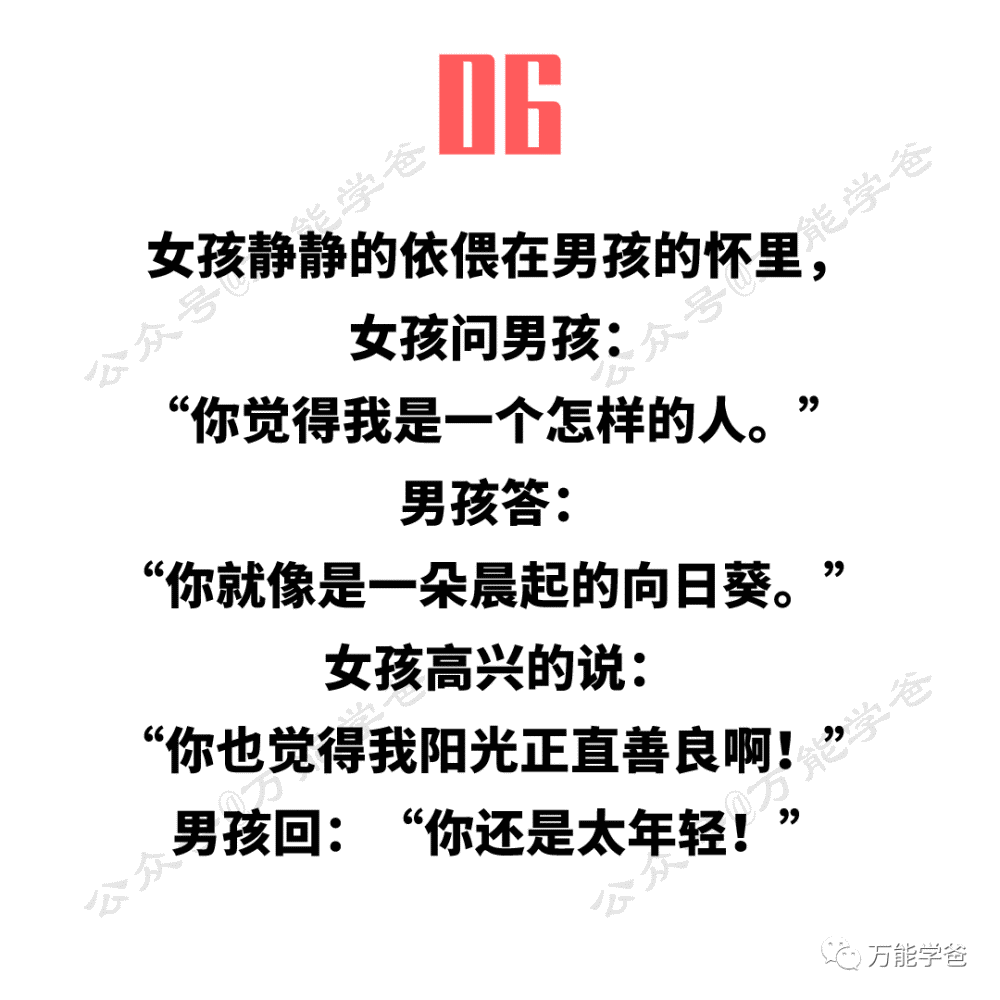 老奥正版资料大全免费版与分销释义解释落实