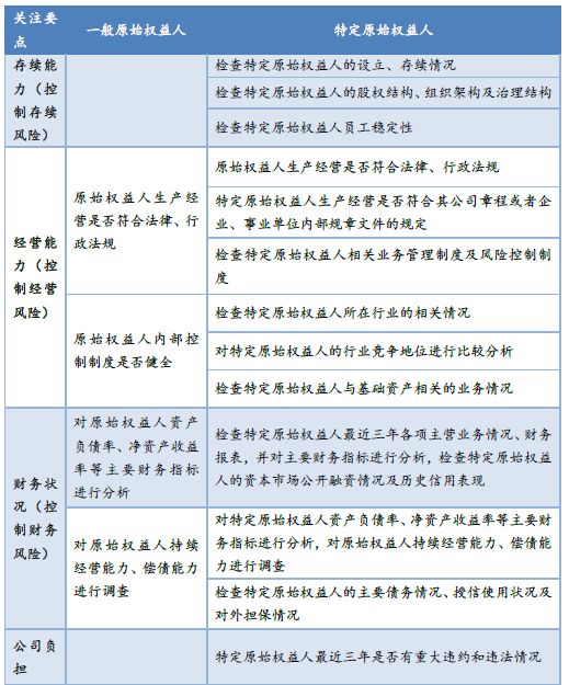 新奥门天天开奖资料大全，解读与落实干脆释义的重要性