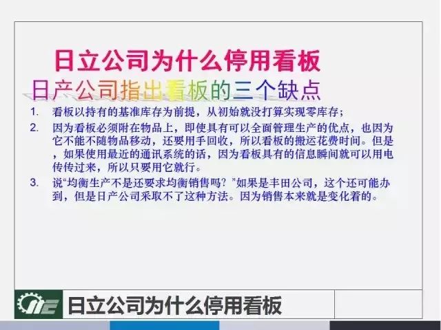 2025年新奥正版资料免费大全，完备释义、解释与落实