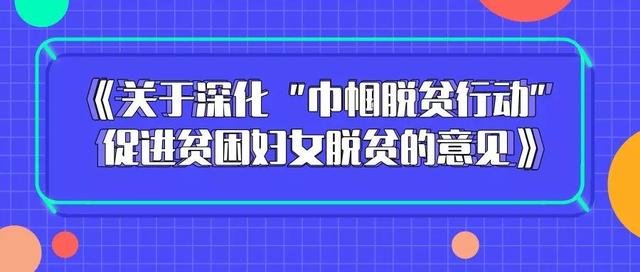 探索未来，关于天天彩资料免费大全的深入解读与落实策略