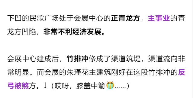 揭秘香港彩票开码过程，资料释义、解释与落实的重要性