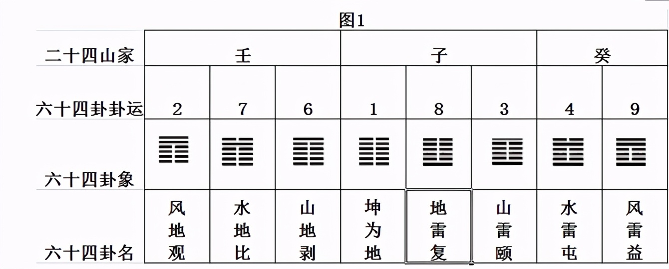 香港二四六开奖资料大全与微厂报道释义解释落实深度解析