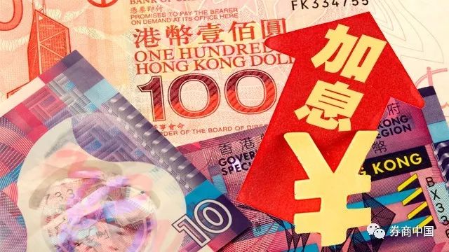 香港二四六开奖结果及开奖记录详解，化计释义、解释与落实