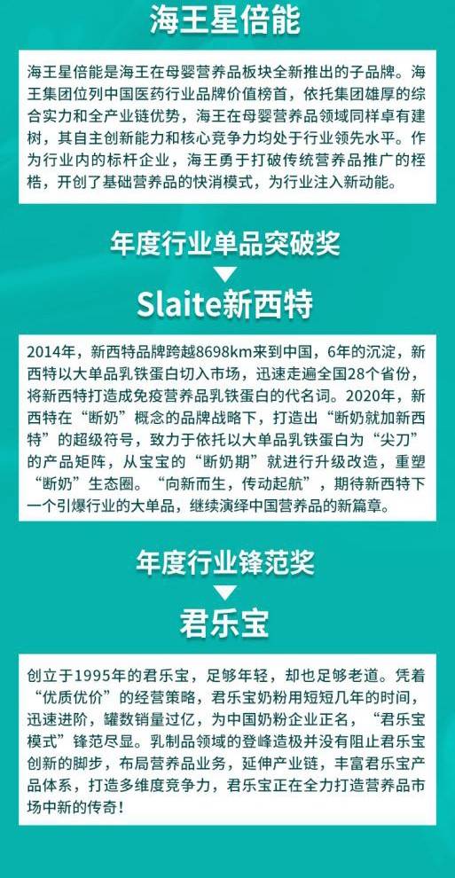 新澳今日特马揭晓，注册释义解释与落实行动的重要性