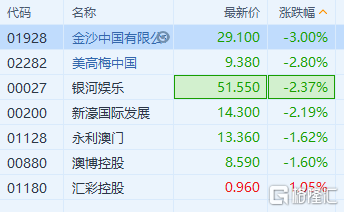 澳门正版资料2025年精准预测，公平释义与落实的重要性