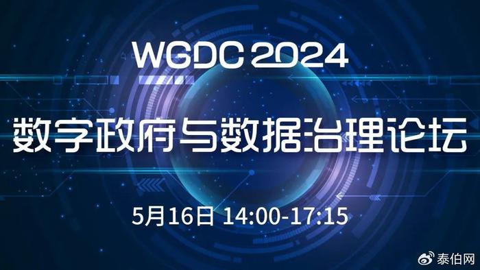 探索49图库图片资料与技术落实的奥秘