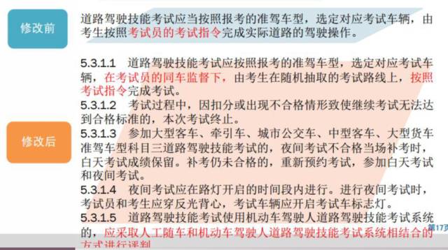 澳门一码一肖一待一中四不像——详细释义解释与落实