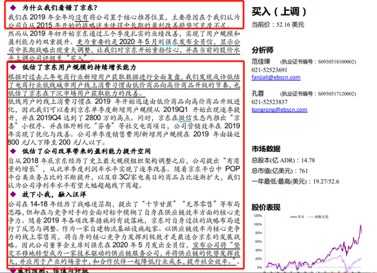 探索未来，解读香港新奥历史开奖记录与定性释义解释落实的重要性