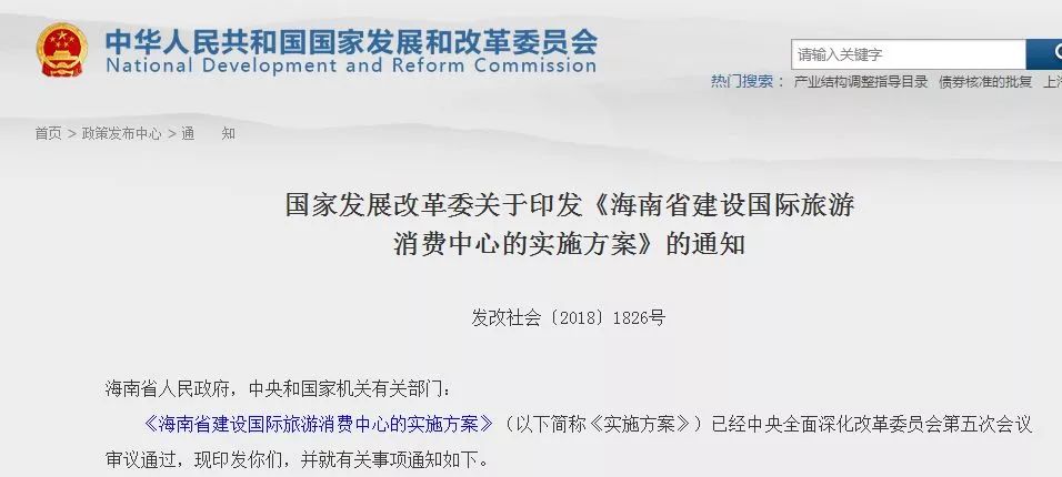 关于新澳门开奖的技术释义与落实策略，走向未来的视角（以关键词7777788888为指引）