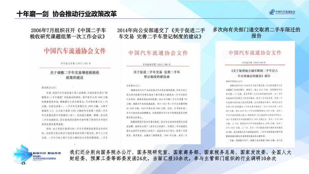 探索未来，2025年正版资料免费大全一肖与跨国释义的落实