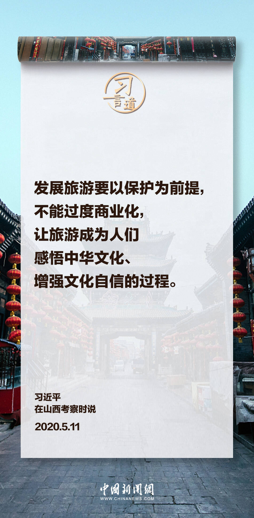 探索澳门特马文化，2025年今晚澳门特马开彩展望与持续释义解释落实