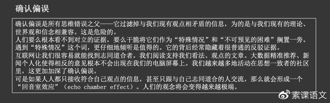 一码一肖与夙兴释义，深度解析与实际应用