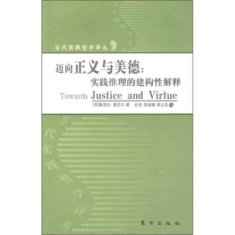 澳门产业释义解释与落实策略，迈向精准正版免费大全的愿景